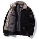 Jaqueta Térmica Masculina West Tekvian